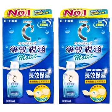 ROHTO 樂敦 視涵 水感多效保養液 長效保濕  100ml  2瓶