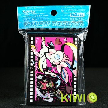 KIWI 🥝 PTCG 日版 Midnight Agent the cinema 仙子伊布 日本限定 寶可夢 卡套 現貨