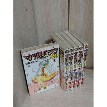 【大衛360免運】【送贈品】漫畫 守護月天 再逢 1-6冊完合售_櫻野鈴音 #無釘章 #6成新【T-2】