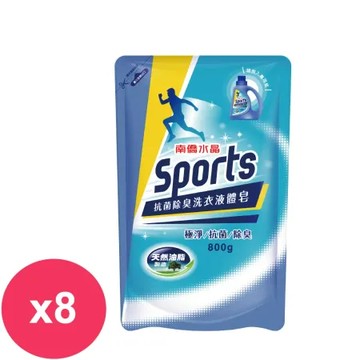 南僑水晶Sports抗菌除臭洗衣精補充包800gx8包