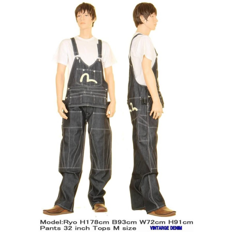 EVISU JEANS エヴィス ジーンズ 2910 SPECIAL OVERALL エヴィス