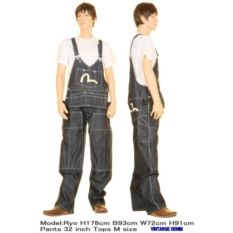 EVISU JEANS エヴィス ジーンズ 2910 SPECIAL OVERALL エヴィス 