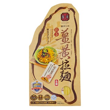 豐滿生技 歡喜薑黃拉麵禮盒  1kg  1盒