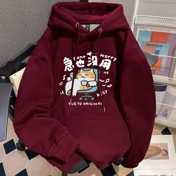 【YY！【躺平喵】】680g重磅連帽衛衣 美式復古 紅色帽t oversize帽t 大學t 情侶裝 刷毛上衣