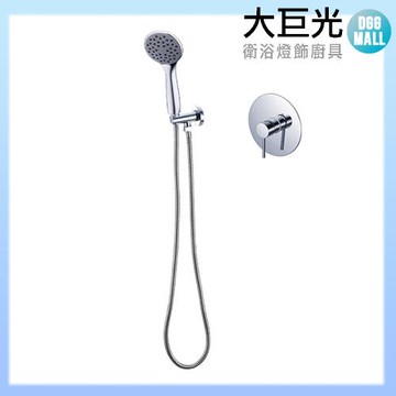 【大巨光】崁壁式水龍頭套組(TAP-115015)