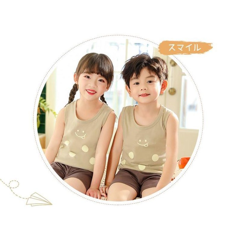 セットアップ 上下セット キッズ 子供服 男の子 女の子 タンクトップ