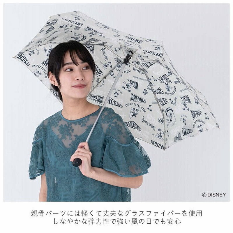 Backyard Family Wpc 折りたたみ傘 通販 レディース かわいい 晴雨兼用 Uvカット ディズニー Disney 撥水 はっ水 50cm 6本骨 手開き 大人 かわいい おしゃれ ミッキー フレンズ ミッキーマウス ミニーマウス 不思議の国のアリス バンビ クラシックプー ワールドパーティ