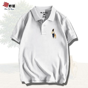 潮野屋 最好的朋友 狗派 POLO衫 短T 衣服 短袖上衣 潮T 可愛 潮流 街頭 創意 WPS-3804
