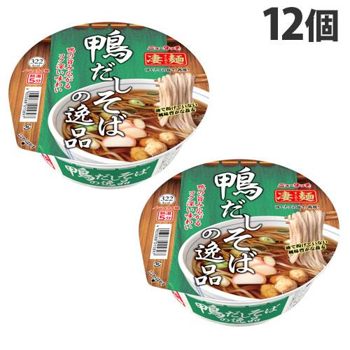 ヤマダイ 凄麺 鴨だしそばの逸品 117g×12個 そば 蕎麦 カップ麺 カップそば インスタント 即席