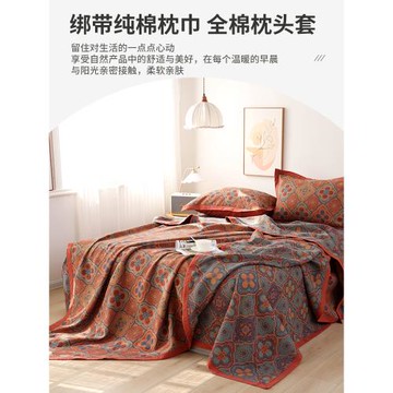 綁帶純棉枕巾一對裝家用防滑不脫落蓋巾全棉枕套加厚枕芯內膽套