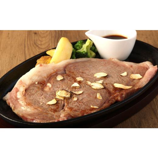 ふるさと納税 熊本県 くまもと黒毛和牛 サーロインステーキ 500g（250g×2）ギフトBOX入り 牛肉 ステーキ 国産