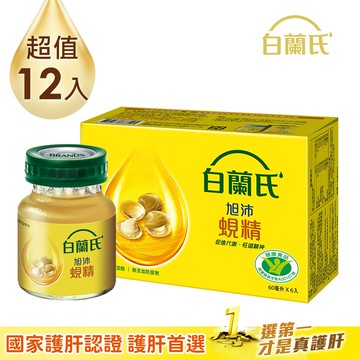 《白蘭氏》旭沛蜆精 (60ml x 6入)x2