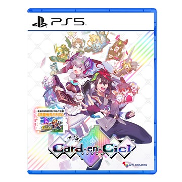 PlayStation PS5 Card-en-Ciel 天穹卡牌錄 亞中版
