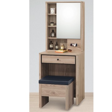 AS雅司 柏鈴2尺鏡台-60*40*155cm-含椅