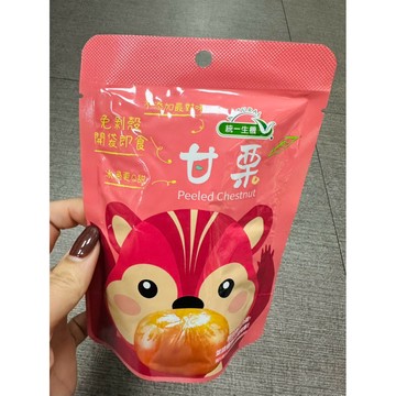 26/5/8台灣品牌 統一生機  甘栗 免剝殼 70g 栗子 甘栗仁 栗仁 花栗鼠 太珍香 小農十分美栗-天津甘栗30g