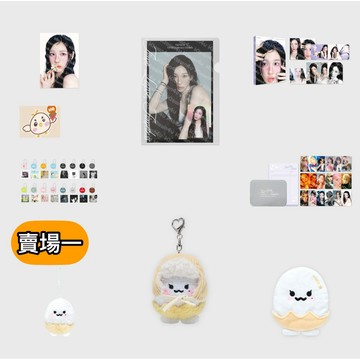 韓居🇰🇷現貨 太妍 泰妍 TAEYEON Time Lapse, Timeless 十週年展覽 官方周邊 賣場一