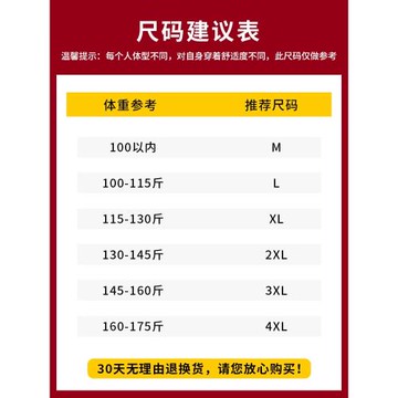 冰絲網眼背心男夏季薄款透氣速干馬甲運動健身V領坎肩無袖T恤跨欄