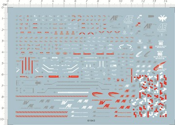 高達模型 HG Sinanju MSN-06S 新安洲(原石).專用水貼【61943】