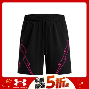 【UNDER ARMOUR】UA 男 Curry Tour Volley 短褲_6001843-001