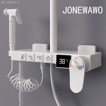 恆溫數顯白色淋浴花灑套裝家用增壓衛生間洗澡淋浴噴頭淋浴器