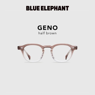 【BLUE ELEPHANT】GENO half brown 抗藍光眼鏡 鏡框 附盒 官方旗艦店
