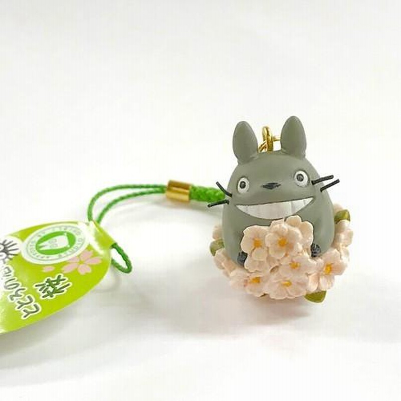 ジブリ グッズ トトロとお花の根付けストラップ トトロの春 桜