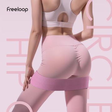 freeloop翹臀圈力量訓練健身女運動臀部深蹲阻力帶練臀力帶虐臀圈