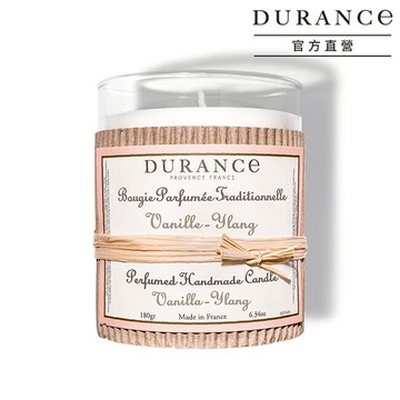 DURANCE朵昂思 依蘭香草手工精油蠟燭(180g)-大地系列公司貨
