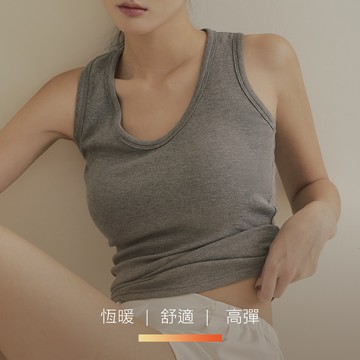 暖空氣｜時髦高彈力溫暖磨毛圓領微挖背BRA TOP
