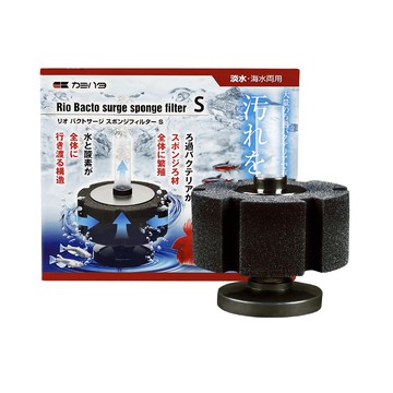 Rio 水妖精bacto-surge泡棉過濾 S 魚缸過濾器 物理過濾 生物過濾 增加溶氧量  1入