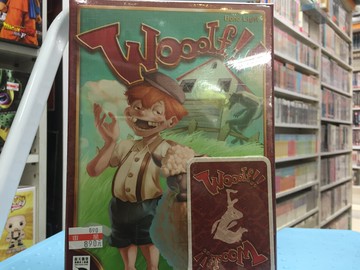 【桌遊侍】狼來了 正版現貨 實體店面快速出貨 《免運.再送充足牌套》