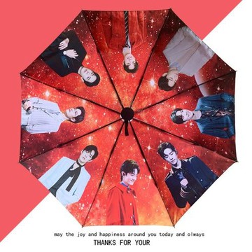 肖戰晴雨傘 明星周邊小飛俠應援黑膠遮陽全自動太陽傘男女禮物