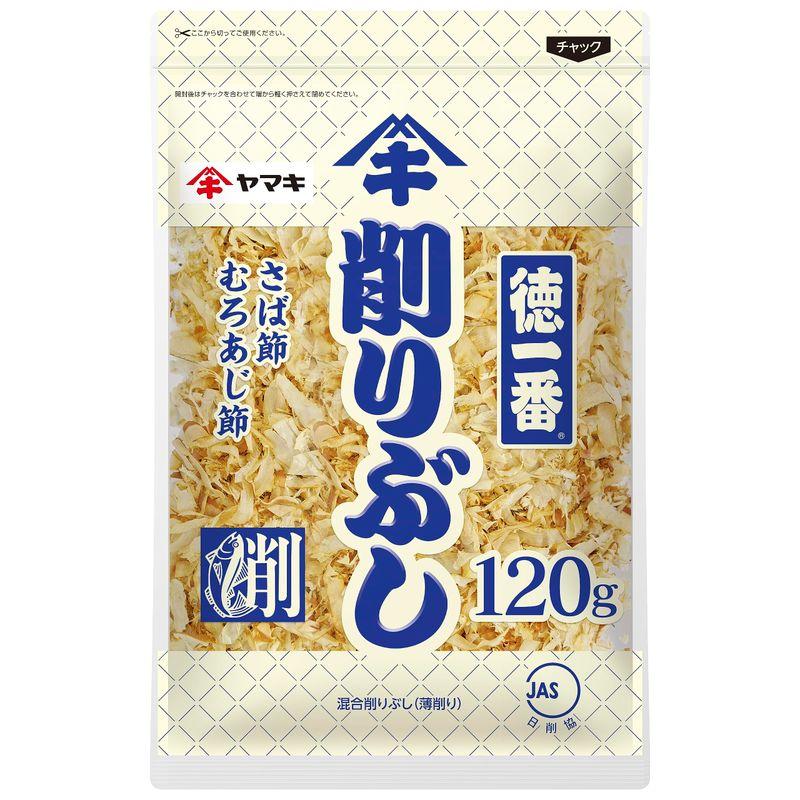 ヤマキ 徳一番 削りぶし 120g ×3個