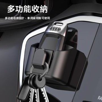 汽車中控鑰匙盒 儀表台車鑰匙收納盒 車用置物盒 車內置物盒 汽車收納盒 車用收納盒 車上收納 名片夾 汽車百貨