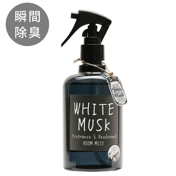 【日本 John′s Blend】WHITE MUSK 白麝香 芳香甜美 室內居家 香氛噴霧 (280ml)