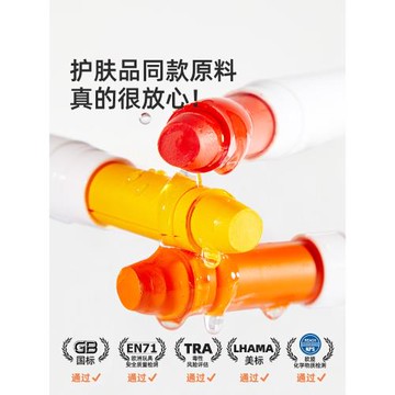 mideer彌鹿可替換芯蠟筆油畫棒兒童安全水溶性畫筆兒童生日禮物炫彩棒幼兒園專用彩筆寶寶畫畫筆繽紛桶