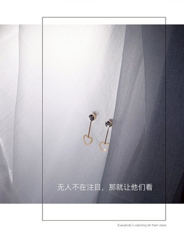 簡約桃心耳環女氣質韓國個性百搭小耳墜精致少女耳飾短款耳釘網紅