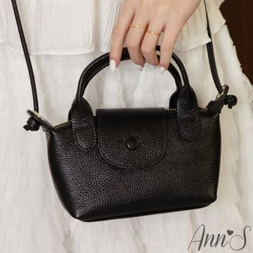 Ann’S日常精巧 真皮翻蓋迷你手提包-黑