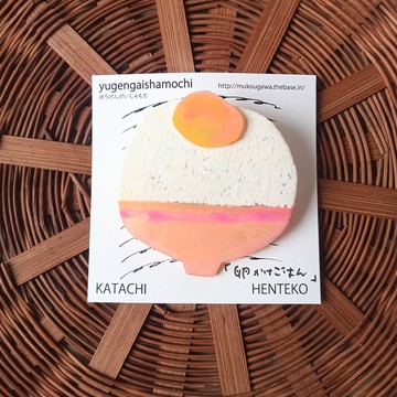 奇特 胸針 雞蛋拌飯 米飯 手繪 獨一無二