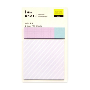 I am okay 索引+便條便利貼