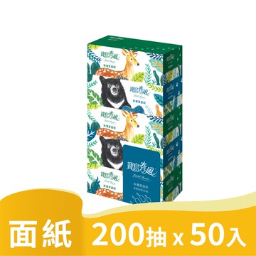 盒裝面紙200抽x5盒x10串/箱