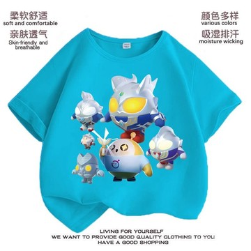 【桃園-出貨】兒童衣服 男童短袖 男童衣服蛋仔派對奧特曼短袖T恤韓版中打童純棉衣服夏季新款休閒寬鬆上衣 SN9N