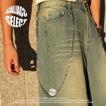 【CALI】荊棘褲鏈 clean fit 褲鏈 古巴 嘻哈 街頭 小眾 設計 男生穿搭