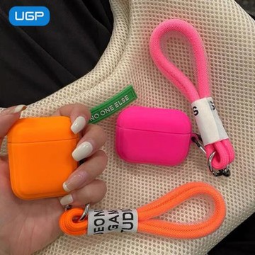 ins熒光橙色適用airpod4保護殼帶掛繩airpod42蘋果藍牙耳機套二代軟硅膠airpod43簡約高級三代airpod4pro防丟