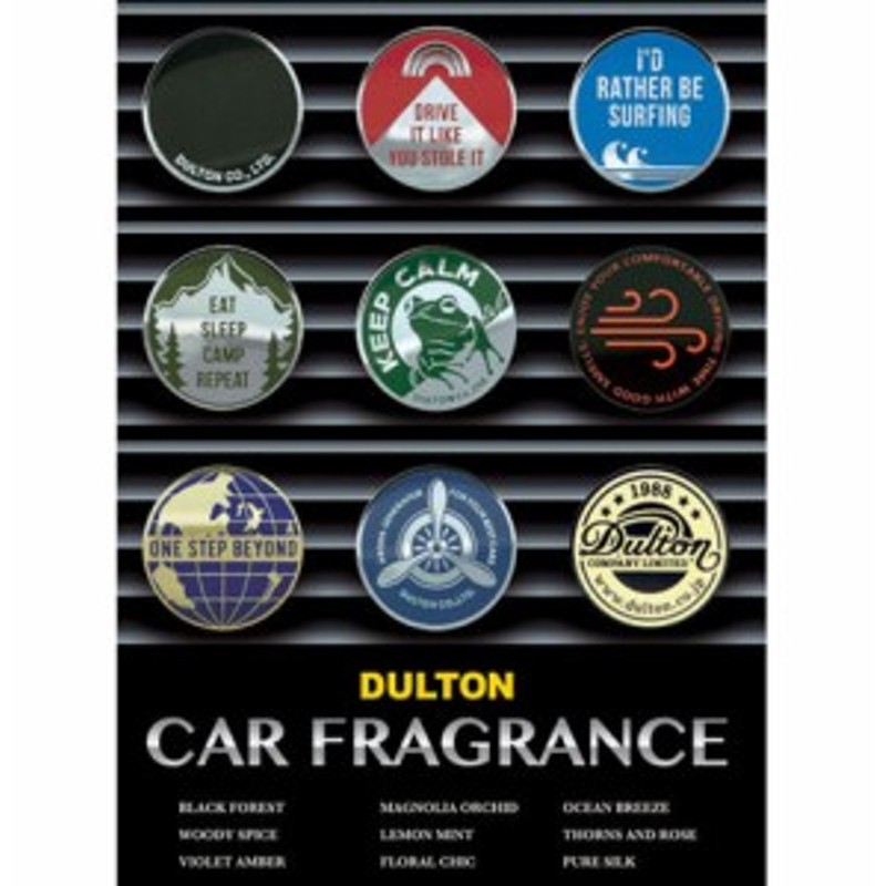 ダルトン 芳香剤 車 エアフレッシュナー おしゃれ かっこいい アメリカン エアコン カー用品 カーアクセサリー Dulton Car Fragrance カ 通販 Lineポイント最大1 0 Get Lineショッピング