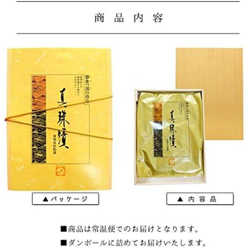 御食つ国の珍味 真珠漬２４０ｇ 真珠貝１個につき１つしかとれない貝柱を半年間熟成させたこだわりの酒粕でたっぷり贅沢に付け込んだ高級珍味 伊勢