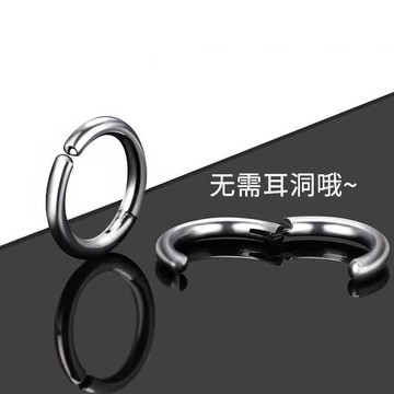 法式高級感無耳洞耳骨夾氣質網紅韓國耳夾女簡約百搭個性耳環耳飾