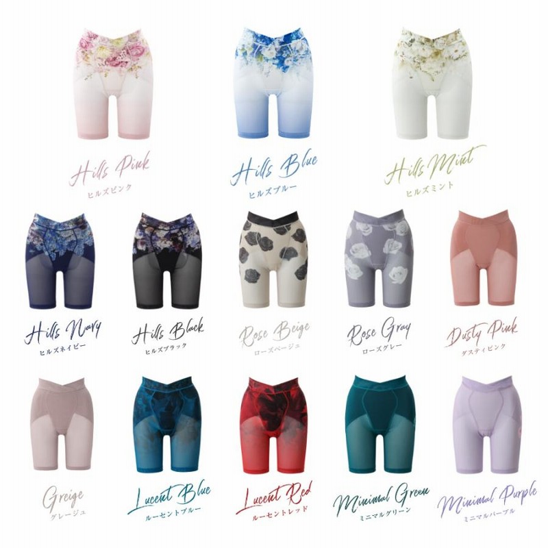 ドクターメソッド スリビー ガードル ブラックM SliBee SliBee