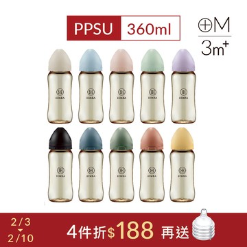 小獅王辛巴 蘊蜜鉑金PPSU寬口防脹氣奶瓶(360ml)-全齡適用