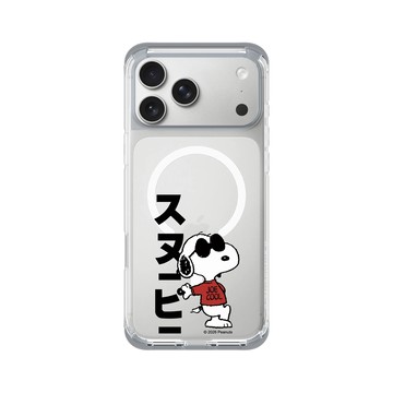 iPhone 17 Pro Max ClearX (MagSafe 兼容) 霜透灰 - 史努比 Snoopy - Joe Cool